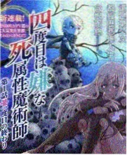 麻花星空mv现场版合辑封面